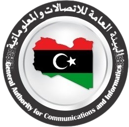 الهيئة العامة للإتصالات والمعلوماتية